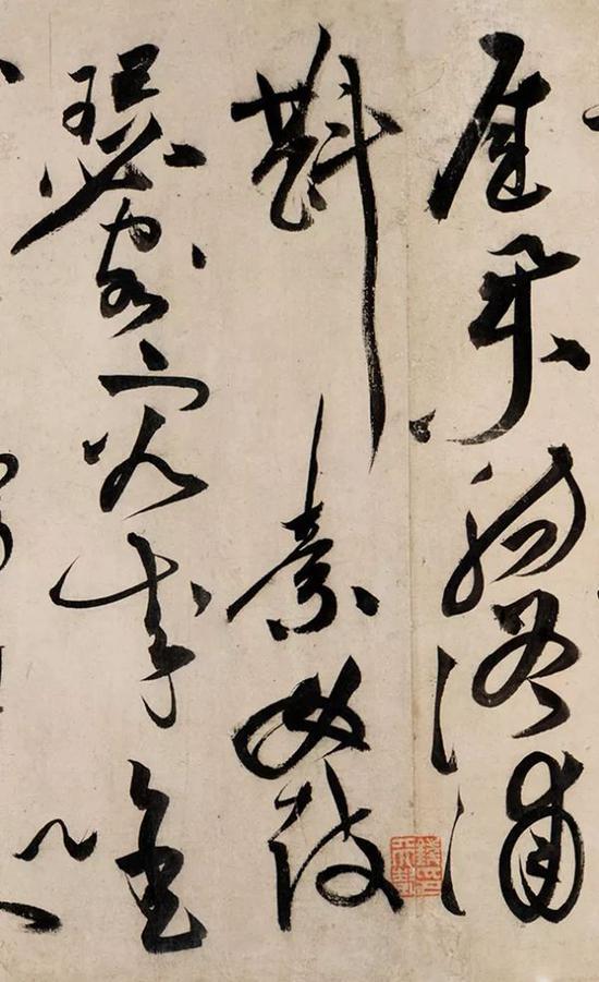 祝枝山 《行草诗词卷》局部
