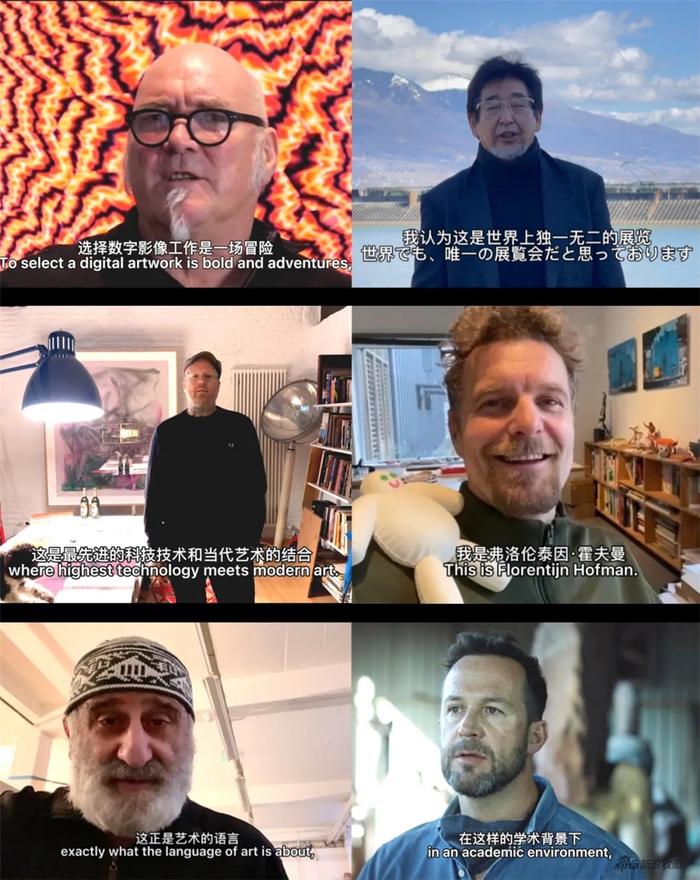 远在国外的艺术家发来祝福视频。webp