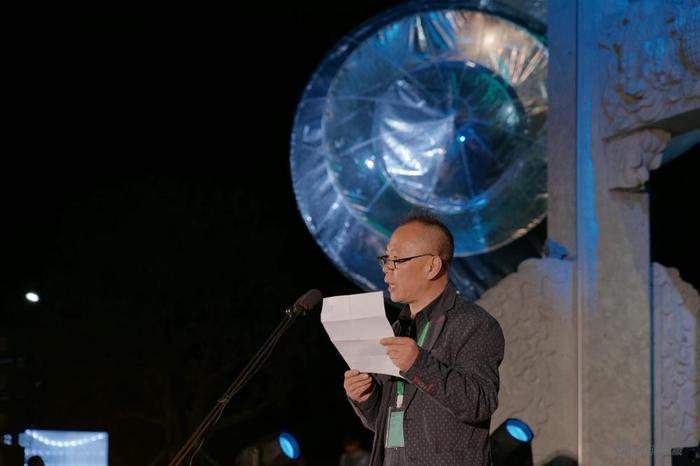 中国美术学院跨媒体艺术学院院长管怀宾致辞