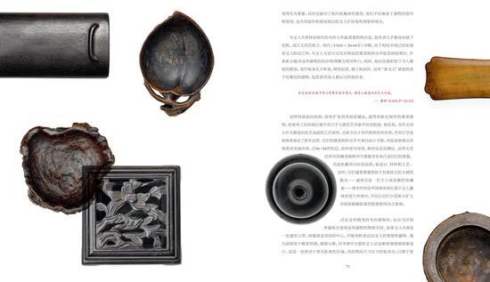 《士林典藏:稀见木作小文房》中文版内页