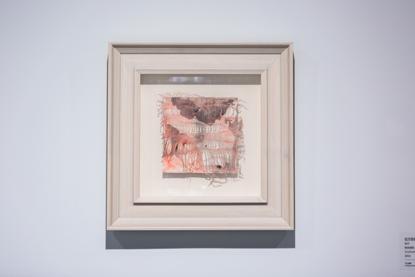 岳宁/远方的路/21x21cm/综合材料/2016
