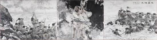 刘大为(北京)《大禹治水》145×558cm