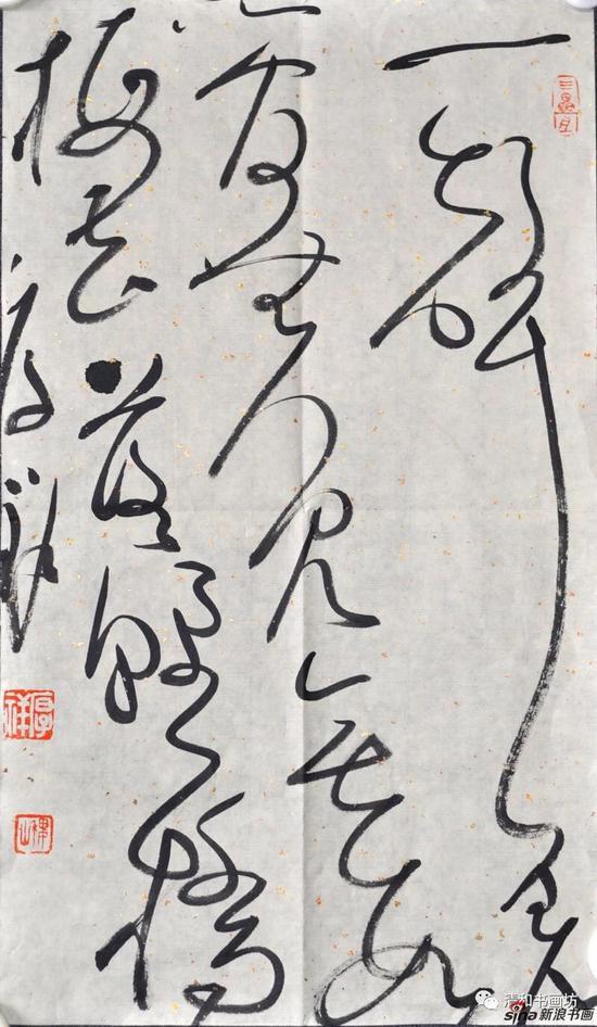 王厚祥