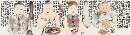 Lot.607 李津 《饮食男女之二》 纸本彩墨 52×197cm。