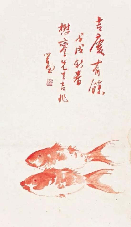 诚轩14春编号44拍品《吉庆有余》
