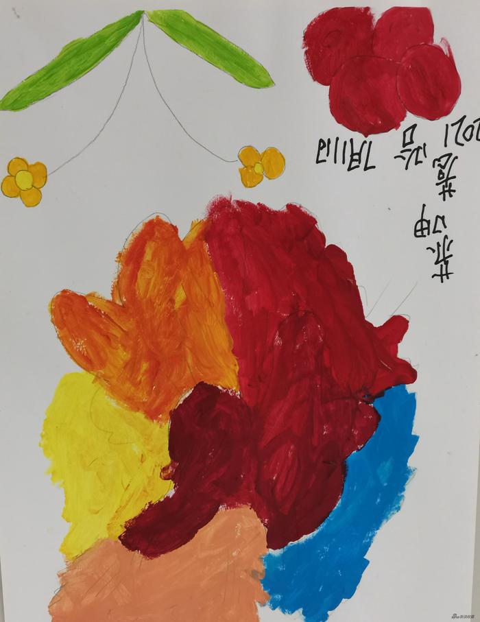 苏呷惹哈水粉作业《山上的花》