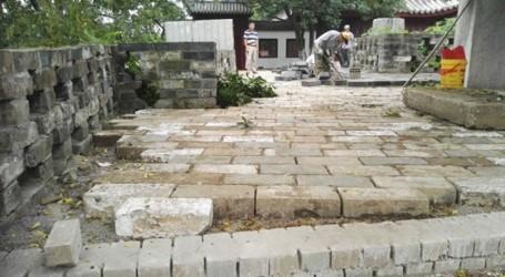 南京城墙整改前