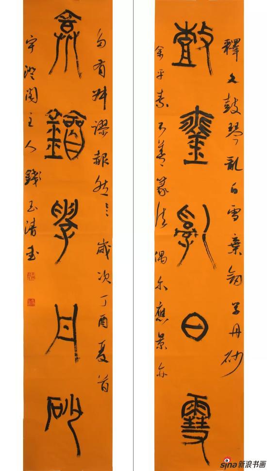 鼓琴乱白雪,弃剑学丹砂