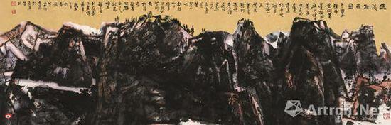《烟雨图》 材质:纸质