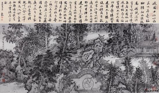 林泉之趣 66cm×112cm 2018