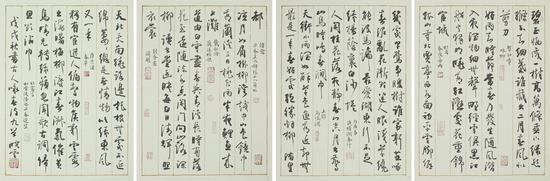 《古人咏春诗九首》 45.5cm×33cm×4 2018年