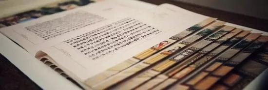 清· 孙温绘 程甲本图文典藏版《红楼梦》细部(经龙装)