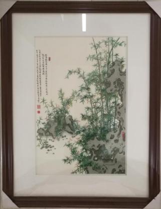 027 黄春萍《竹叶》