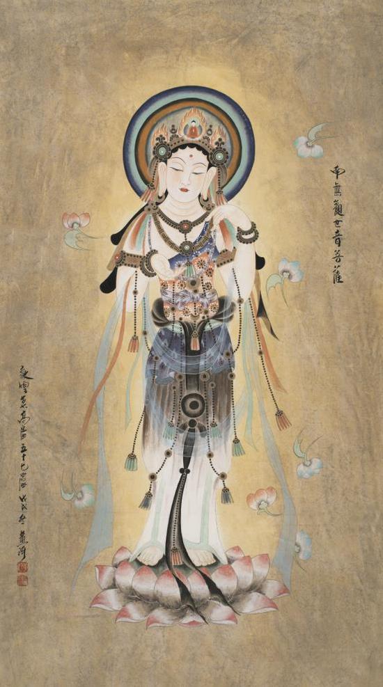 黄有为作品《南无观世音菩萨》