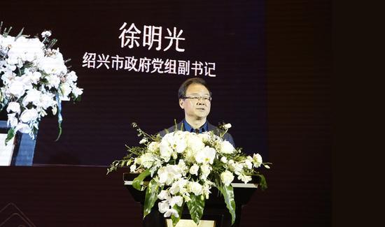 徐明光 绍兴市政府党组副书记
