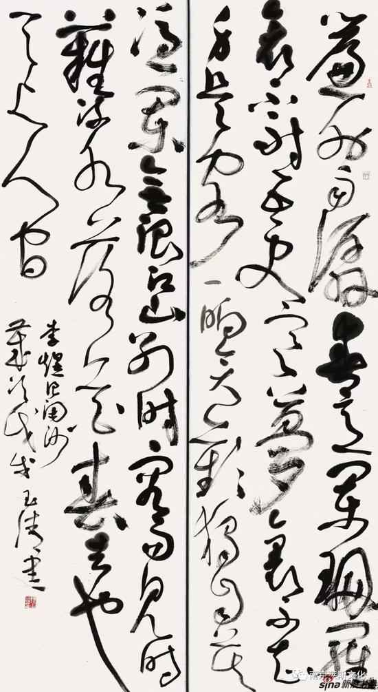 李煜词 180cm×99cm