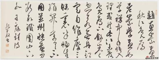 王庭珪《题惠崇秋江凫雁》,纸本,22.5×61cm,2018年