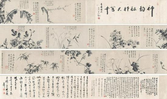 ▲2021西泠春拍 张照、潘天寿、谢稚柳等跋 徐渭 墨花八段卷