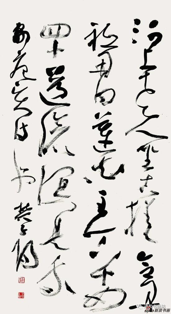 樊子阳