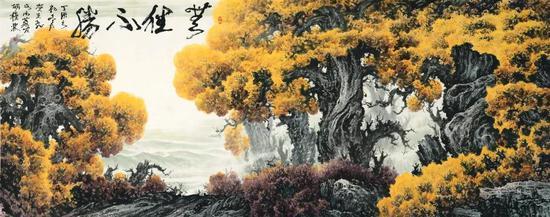 《无往不胜》