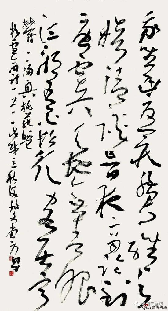 王乃勇