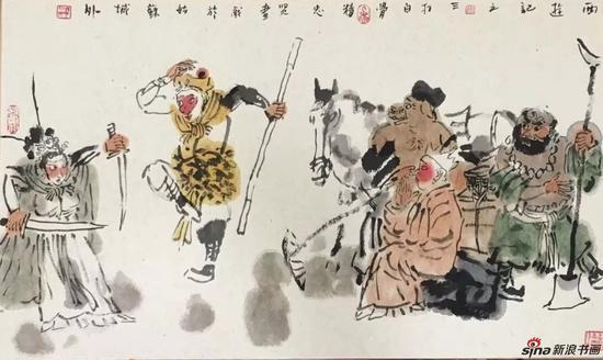 《西游记》