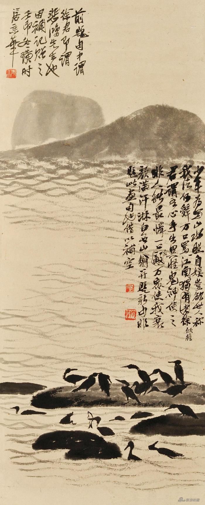 山水 齐白石 72×29cm 纸本墨笔 无年款 徐悲鸿纪念馆藏