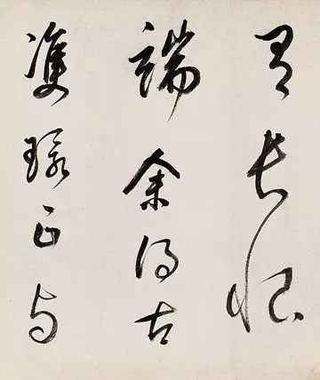 局部赏析
