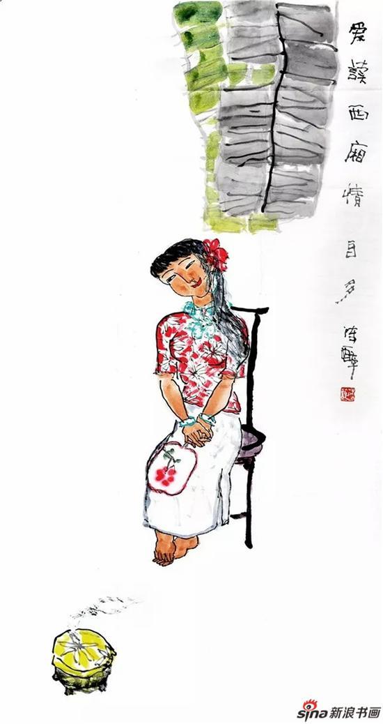 陈醉作品《 爱读西厢情自多》