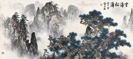 Lot640 白雪石(1915-2011) 云海松涛 镜心 设色纸本 壬午(2002年)作 题识:云海松涛。壬午年,雪石画。 钤印:雪石长年、收尽鸿濛到笔端 纪录:广州拍卖会,2005年6月6日,编号723 97×216 cm。 约18.9平尺