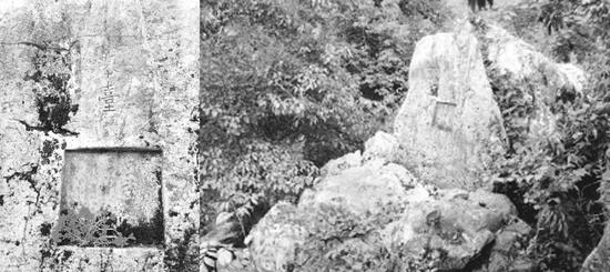 浙江衢州常山辉埠镇龙山