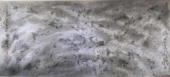 莽然荒寂出生命之崇高 海上美 景在平敬 纸本水墨 265X120