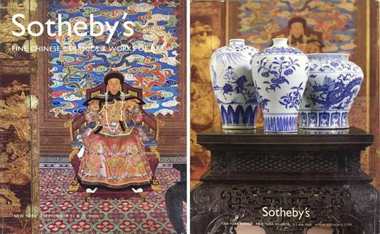 著录:纽约苏富比2005年9月拍卖,LOT 355,封面、封底拍品