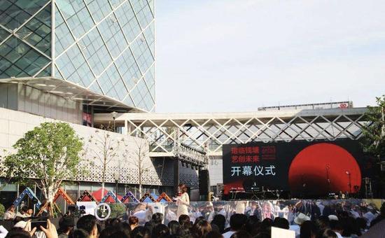 杭州宝龙艺术中心及滨江艺珺酒店开幕仪式现场