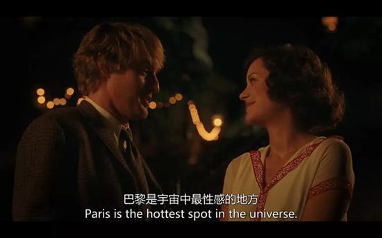午夜巴黎剧照