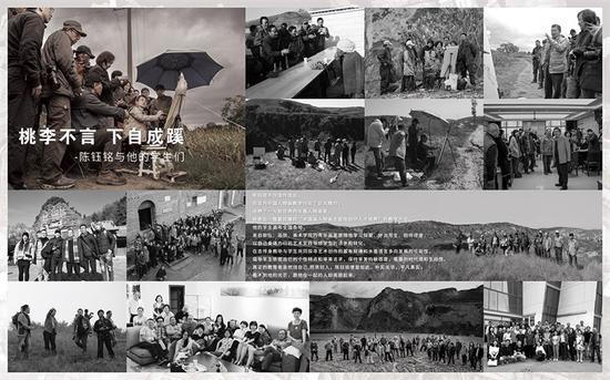 陈钰铭与他的学生们