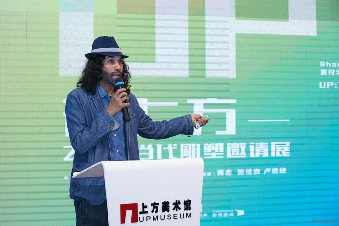 著名雕塑家巴拉特致辞