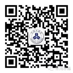 长按关注“中国东海水晶城”官方微信 了解更多相关资讯