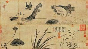 鉴定古书画 证据解读是关键