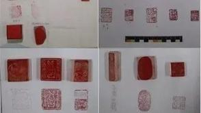 字画造假背后还有哪些问题