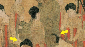 《步辇图》真假争议