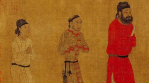 阎立本笔下的汉藏关系