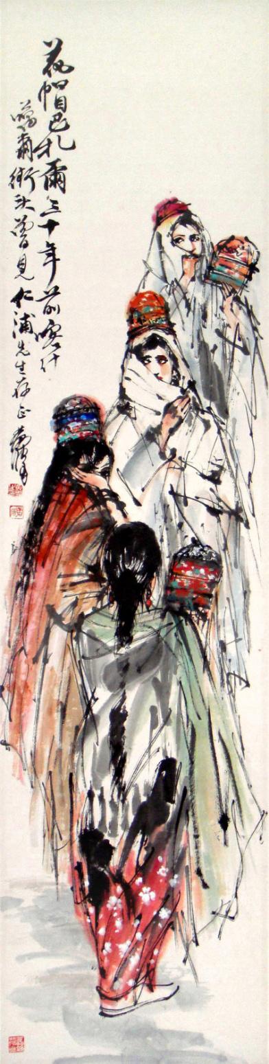 黄胄主题预览 黄胄 花帽巴扎尔 设色纸本 立轴 尺寸:138 × 34.5 cm