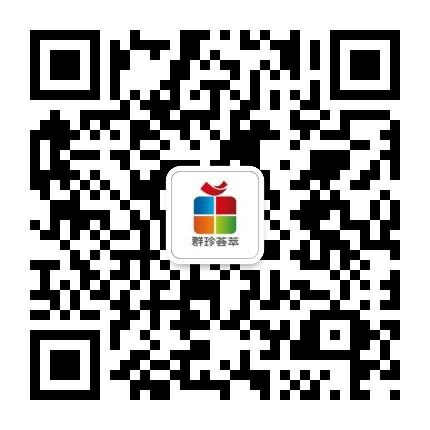 预定黄志伟《乐享天伦》请关注官方服务号订购热线4008778757