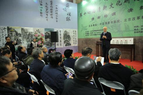 国家文物局原副局长、中国收藏家协会原会长闫振堂讲话