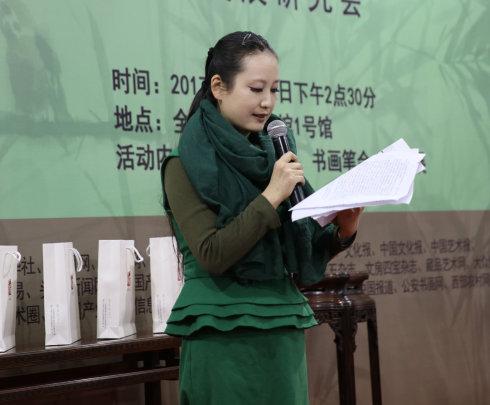 清新文化创始人张凡凡讲话