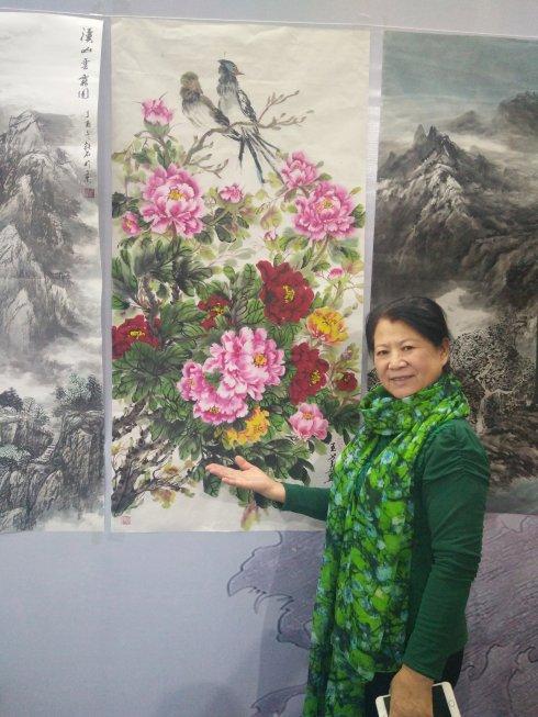 书画家作品交流
