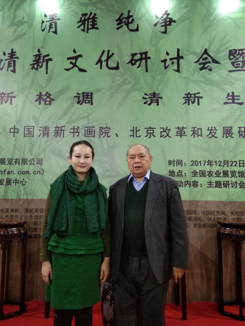张凡凡与于友先署长