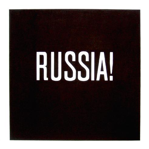 刘港顺,Liu Gangshun, 俄罗斯!Russia!, 布面丙烯, acrylic on canvas, 136x136cm, 2007