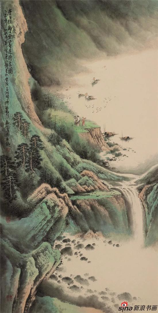 溪山无尽远 136x68cm